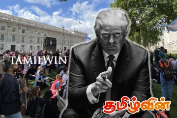 அமெரிக்காவில் இரண்டு பாலினங்கள் மட்டுமே உள்ளன! ட்ரம்ப் பகிரங்கம்