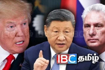 கியூபாவை இலக்கு வைத்த அமெரிக்கா! சீனா உள்ளே வந்ததால் பதற்றம்