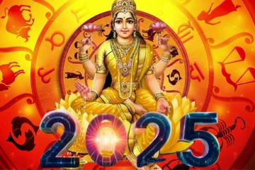 ஆண்டு முழுவதும் வெற்றி பெறப்போகும் ராசியினர் - 2025 புத்தாண்டு பலன்கள்