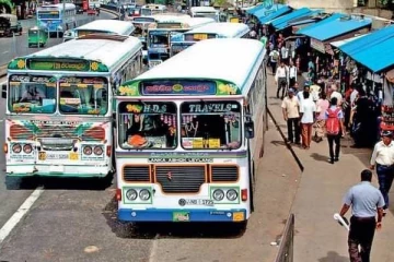 நாளை வெளிவரவுள்ள முக்கிய அறிவிப்பு!