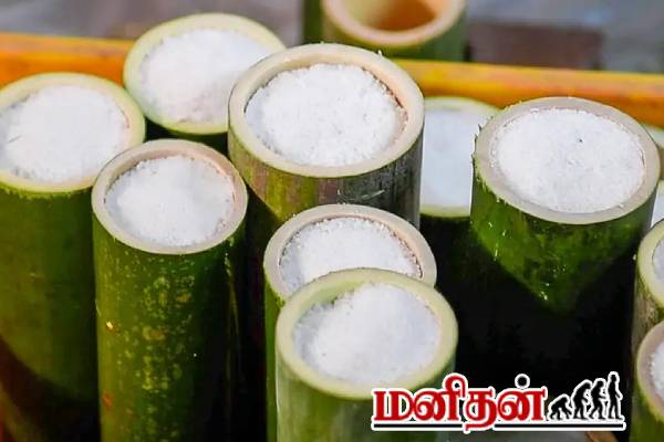 தங்கத்தை விட அதிக விலைக்கு விற்பனையாகும் உப்பு