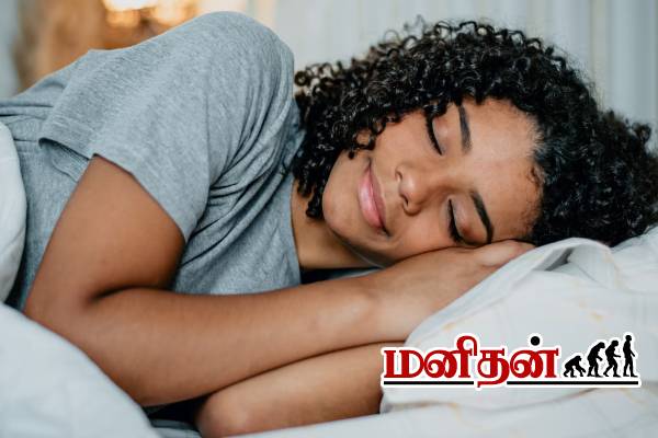 தூக்கம் வராமல் தவிக்கிறீங்களா? அப்போ உங்களுக்கான பரிகாரம் இதோ.. ஆழ்ந்த நித்திரை உறுதி! | How To Improve Sleep On Your Zodiac Sign தூக்கம் வராமல் தவிக்கிறீங்களா? அப்போ உங்களுக்கான பரிகாரம் இதோ.. ஆழ்ந்த நித்திரை உறுதி! | How To Improve Sleep On Your Zodiac Sign