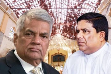 ரணில் ஒருபோதும் ஈஸ்டர் தாக்குதல் குற்றவாளிகளைப் பாதுகாக்க மாட்டார்: வஜிர அபேவர்த்தன வலியுறுத்து