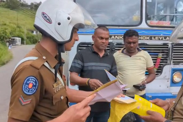 போக்குவரத்துப் பொலிஸார் விசேட சோதனை | Traffic Police Special Inspection Hatton
