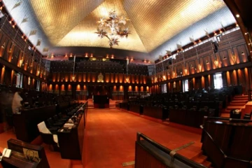 நாடாளுமன்ற உறுப்பினர்களுக்கு ஏற்பட்டுள்ள மற்றுமொரு  நெருக்கடி