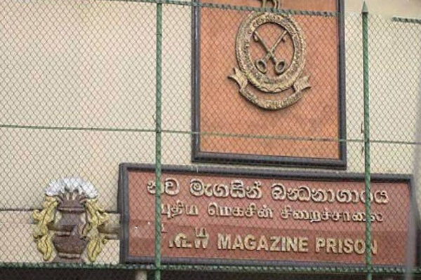 உண்ணாவிரதத்தில் ஈடுபட்டுள்ள கைதிகளில் ஒருவருக்கு நேர்ந்த பரிதாபம்! | One Of The Prisoners On Hunger Strike