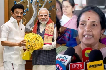 பாஜக - திமுக கூட்டணியா? வானதி சீனிவாசன் சொன்ன பதில்