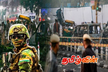 பாகிஸ்தான் தாக்குதலில் தொடரும் மர்மம்.. இந்தியாவின் சதிதிட்டமா..!