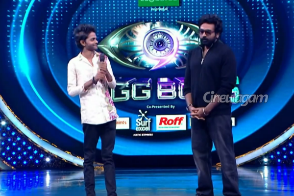 டபுள் எலிமினேஷனா.. அதிரடியாக அறிவித்த விஜய் சேதுபதி! பிக் பாஸில் எல்லோரும் ஷாக் | Bigg Boss 9 Tamil Kalaiyarasan Eliminated