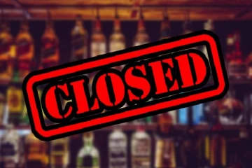 நாடளாவிய ரீதியில் மதுபானசாலைகள் மூடப்படும் திகதி அறிவிப்பு