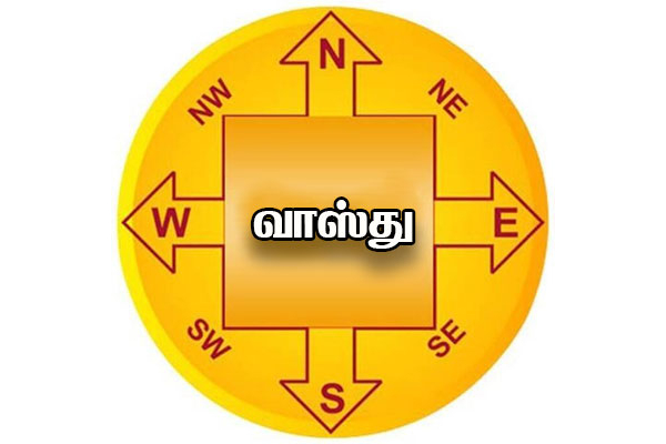 இந்த திசையை நோக்கி அமர்ந்து சாப்பிட்டால் நோய் நொடியான வாழ்க்கை தான்! மருந்து மாத்திரை எம்மை விட்டு விலகாது | Astrology Tomorrow Today Horoscope Hindus Benefits