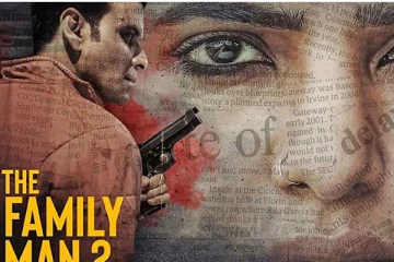 தமிழர்கள் தீவிரவாதிகளா? சர்சையான திபேமிலி மேன் 2 ட்ரைலர்!