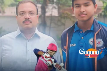 වැසිකිලියක් මුරකොට පුතාට ක්‍රිකට් පුරුදු කළ පියා!