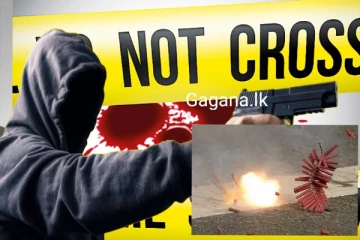 අත්අඩංගුවේ සිටි පාතාලයේ ප්‍රබලයෙක් නිදහස් වෙයි..ලංකාවේ ප්‍රදේශ රැසක රතිඤ්ඤා දල්වයි..