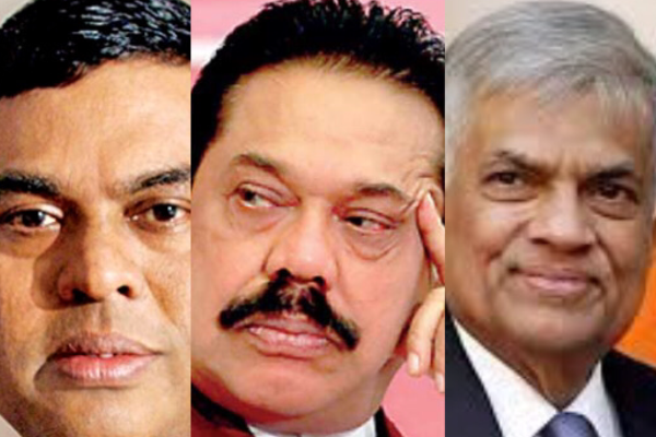 மரணப் படுக்கையில் இலங்கை - முக்கூட்டணியால் ஏற்பட்ட நிலை | Sri Lankans On Their Deathbed Sajith Premadasa