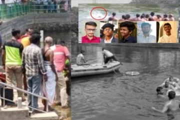 தர்மலிங்கேஸ்வரர் கோயில் குளத்தில் மூழ்கி 5 பேர் பலி - பரபரப்பு வீடியோ வைரல்!