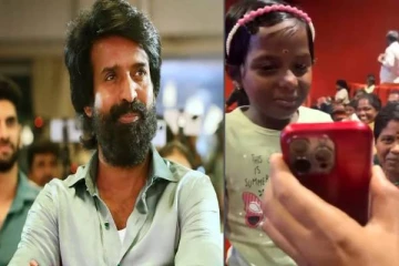 ஏன்டா அழுகிற.. மாமன் படம் பார்த்து அழுத சிறுமிக்கு வீடியோ கோல் செய்து பேசிய சூரி