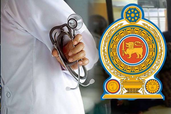 அரச வைத்தியர்களின் போராட்டம் தீவிரம் : 48 மணிநேரத்திற்கு பின் முக்கிய தீர்மானம் | Important Announcement Regarding Doctors Strike