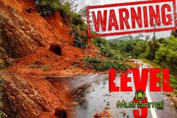 நாட்டின் பல பகுதிகளுக்கு மீண்டும் மண்சரிவு எச்சரிக்கை!