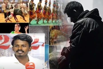 தாய்மொழியை கூட ரசிக்கமுடியாத நாகரிக மாற்றம் எதற்கு!! சொல்லதிகாரம் களத்தில் எடுத்துரைப்பு