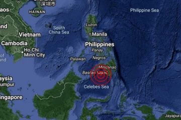 பிலிப்பைன்ஸில் 7.1 ரிக்டர் அளவில் சக்திவாய்ந்த நிலநடுக்கம்: அச்சத்தில் மக்கள்