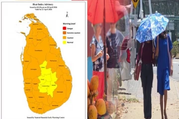 நாளை பல பகுதி மக்களுக்கு விடுக்கப்பட்டுள்ள எச்சரிக்கை