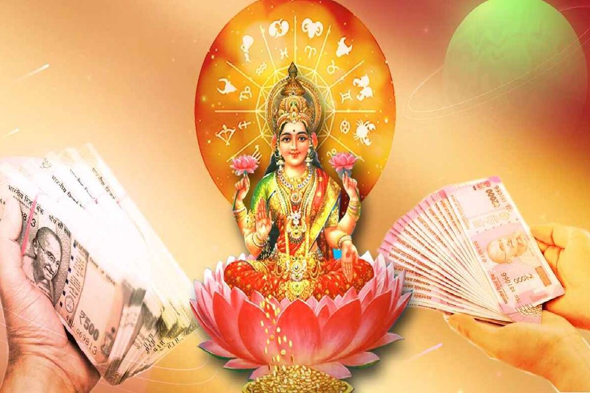மகாலட்சுமி ராஜயோகம் தரும் அதிர்ஷ்டம்: செப்டம்பரில் பணமழை இந்த ராசிகளுக்கு தான்! | Mahalakshmi Rajyog In September Who Get Wealth