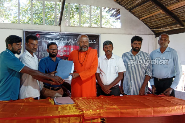 பயங்கரவாத தடைச்சட்டத்திற்கு எதிரான கையொப்பங்கள் இன்று நீதி அமைச்சிடம் சமர்ப்பிப்பு! | Signatures Against The Prevention Of Terrorism Act