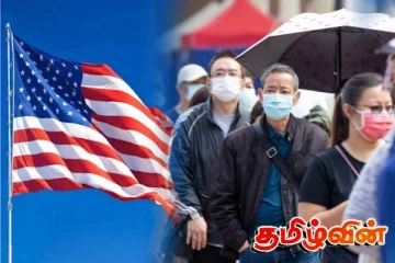 அமெரிக்காவில் வேகமாக பரவி வரும் உருமாறிய கொரோனா வைரஸ்!