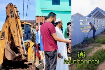 சாய்ந்தமருதுவில் நடைமுறைக்கு கொண்டுவரப்பட்ட அரசாங்கத்தின் திட்டம்