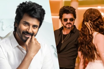 சிவகார்த்திகேயனின் ப்ரின்ஸ் திரைப்படத்தில் விஜய்யின் அரபிக் குத்து! வைரலாகும் வீடியோ