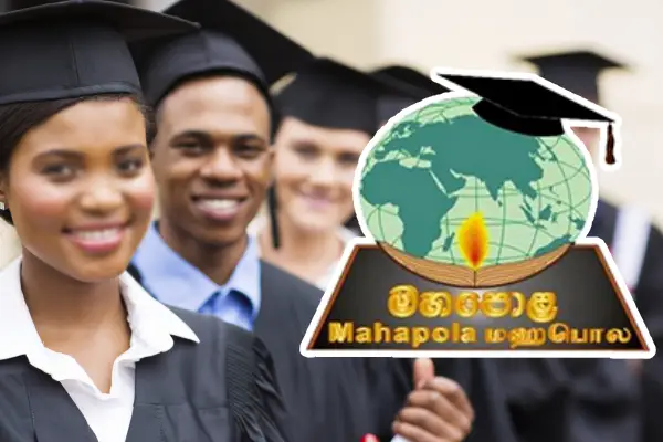 பல்கலை மாணவர்களுக்கான கொடுப்பனவு: வெளியான அறிவிப்பு | Deadline For Mahapola Scholarship Scheme Extended