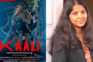 Kaali சர்ச்சை.. நேசத்த பேசறா இந்தக் காளி  - இயக்குநர் விளக்கம்!