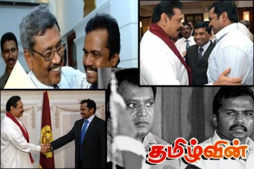 கருணா புலிகள் பிளவு - மறைக்கப்பட்ட சில உண்மைகள்: மனம் திறந்த நிராஜ் டேவிட்