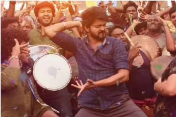 மாஸ்டர் படம் படைத்த மற்றொரு பிரமாண்ட சாதனை.. கொண்டாட்டத்தில் ரசிகர்கள்