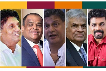 ஜனாதிபதி தேர்தலுக்கான பணம்! திறைசேரியின் முடிவு