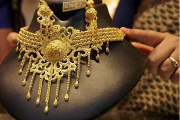 ஒரு நாளில் சரிந்த தங்கம் விலை - எவ்வளவு தெரியுமா?