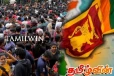 ஒரு மில்லியனுக்கும் அதிகமானோரின் வேலைகள் ஆபத்தில்! எதிர்க்கட்சி தலைவரின் எச்சரிக்கை