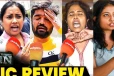 விஷ்ணு விஷாலின் ஆர்யன் படம் எப்படி இருக்கு.. FDFS Public Review