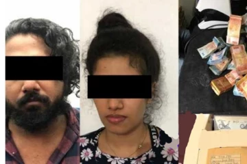 போதைப் பொருள் வியாபாரத்தில் ஈடுபட்ட தம்பதியினர் கைது