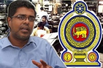 அரச ஊழியர்களுக்கு மீண்டும் வழங்கப்பட்ட சம்பளம்! தனக்கும் பதவி வேண்டும் என கோரும் முஜிபுர்