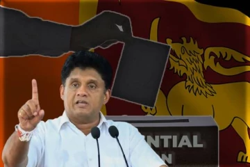 அதிபர் தேர்தல் : கருத்துக் கணிப்பில் முந்திய சஜித்