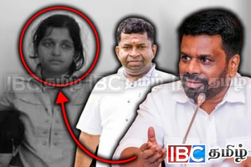 பிள்ளையானின் சூழ்ச்சியால் யாழில் தாயை பிரிந்து தவிக்கும் குழந்தைகள்