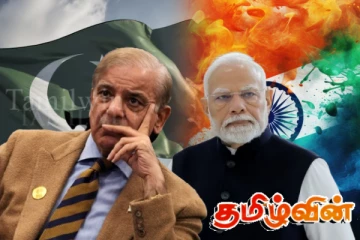 இந்தியா - பாகிஸ்தான் போர் பதற்றத்தால் கேந்திர முக்கியத்துவம் பெறும் இலங்கை