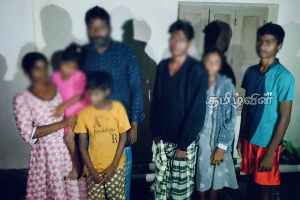 யாழ்ப்பாணத்தை சேர்ந்த 7 பேர் தமிழகத்தில் தஞ்சம்(Photo) | 7 People From The Same Family Took Shelter