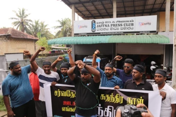 துப்பாக்கி முனையில் படுகொலை செய்யப்பட்டமையை பேனா முனையால் சர்வதேசத்திற்கு கூறினோம்!