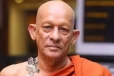 හදිසි අසනීප තත්ත්වයක් මත පූජ්‍ය රඹුකන සිද්ධාර්ථ හිමි අපවත් වෙයි