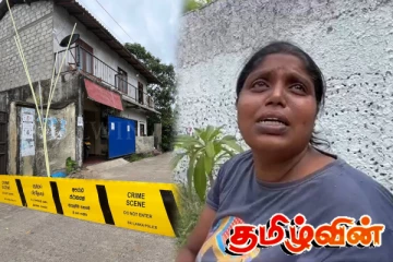 வத்தளையில் இடம்பெற்ற கொடூரக் கொலை :இறந்தவரது மனைவி அளித்த அதிர்ச்சி வாக்குமூலம்