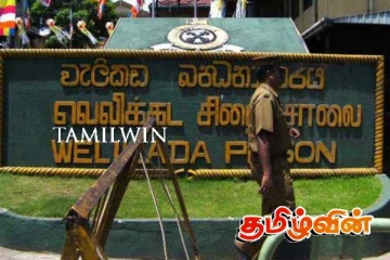 வெலிக்கடை சிறைக்குள் இருந்து கைத்துப்பாக்கி மீட்பு