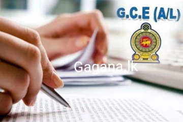 උසස් පෙළ ප්‍රශ්න පත්‍රයක් පිටවීමට අදාලව තවත් අයෙක් අල්ලා ගනී..